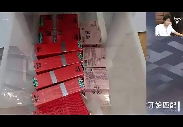 BG大游(中国)唯一官方网站详情图