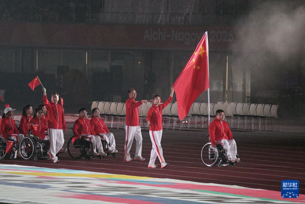 BG大游(中国)唯一官方网站相关图片
