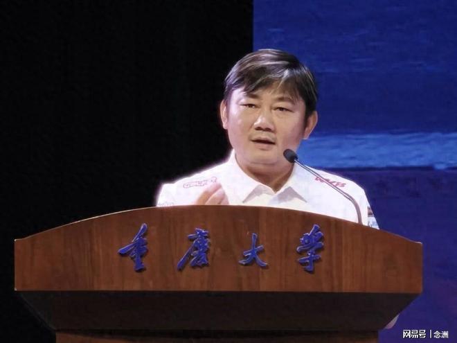 了解BG大游(中国)唯一官方网站