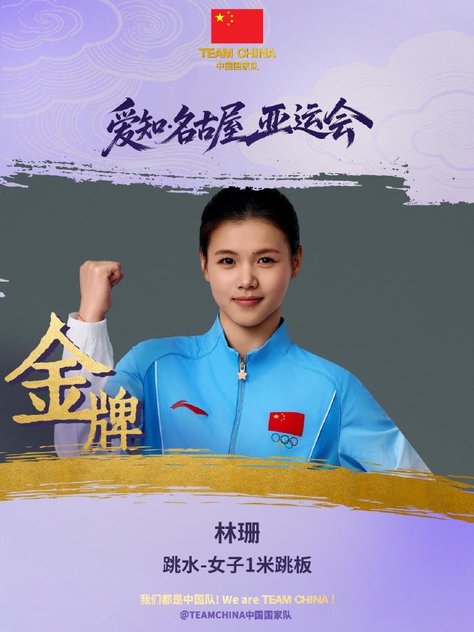 BG大游(中国)唯一官方网站提供网络视频、家庭游戏平台、电子竞技平台、手机互动娱乐等产品案例展示