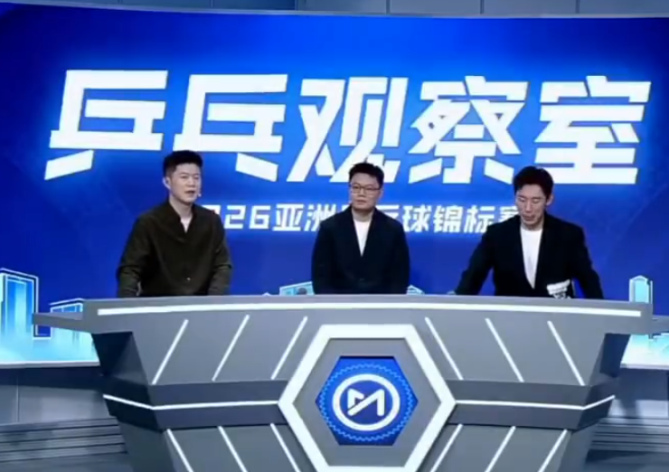 BG大游(中国)唯一官方网站介绍图片