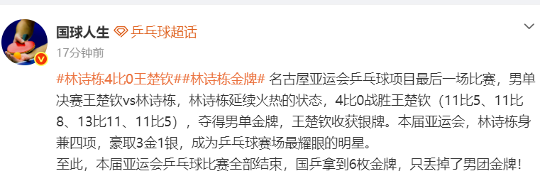 ✨【发财入口 6108.vip】✨享受到很多的特别好处图片展示
