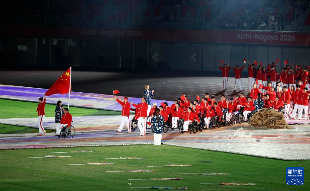 BG大游(中国)唯一官方网站介绍图片