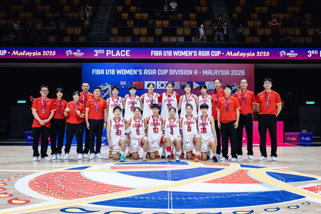 U18女篮亚洲杯中国队大胜韩国队获季军