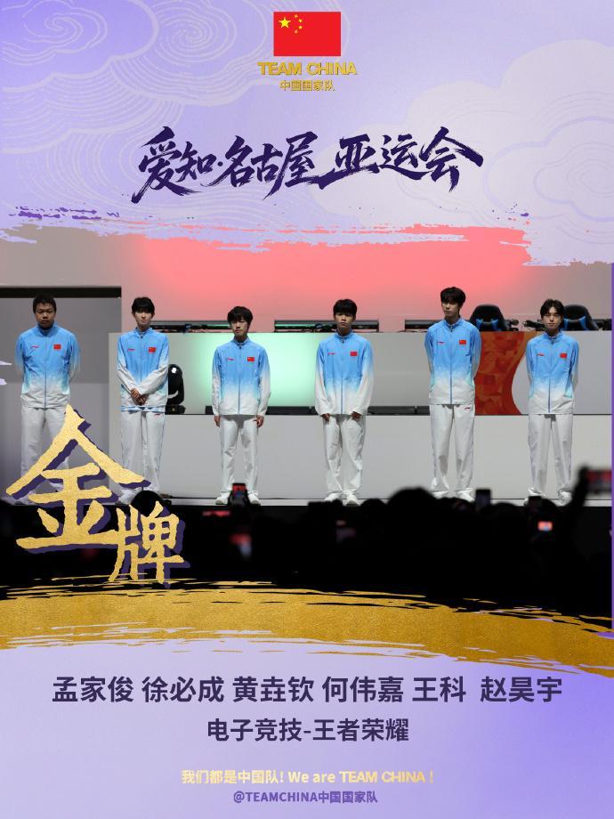 专业BG大游(中国)唯一官方网站提供网络视频、家庭游戏平台、电子竞技平台、手机互动娱乐等产品服务