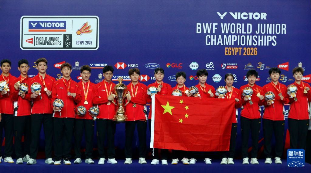 BG大游(中国)唯一官方网站详情图