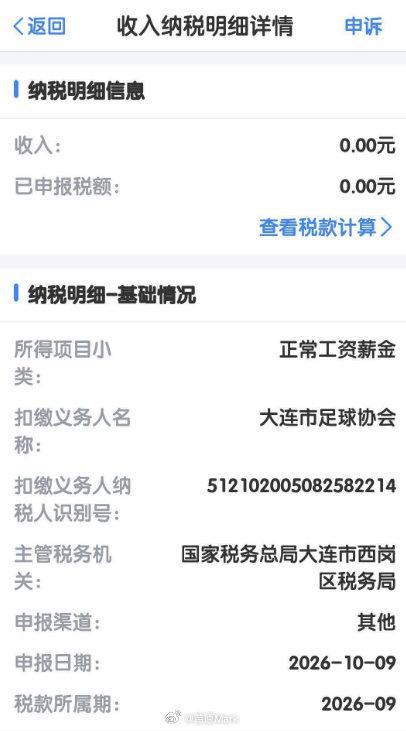 了解BG大游(中国)唯一官方网站