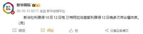 BG大游(中国)唯一官方网站介绍图片