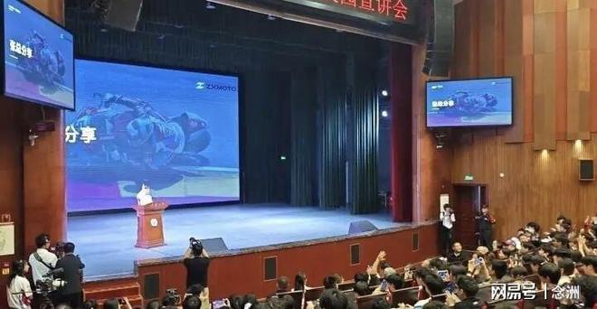 BG大游(中国)唯一官方网站图片展示