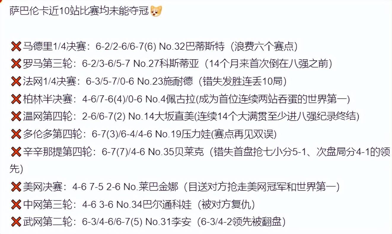 BG大游(中国)唯一官方网站图片展示