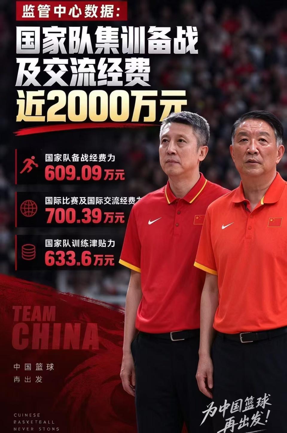 BG大游(中国)唯一官方网站提供网络视频、家庭游戏平台、电子竞技平台、手机互动娱乐等产品介绍图片