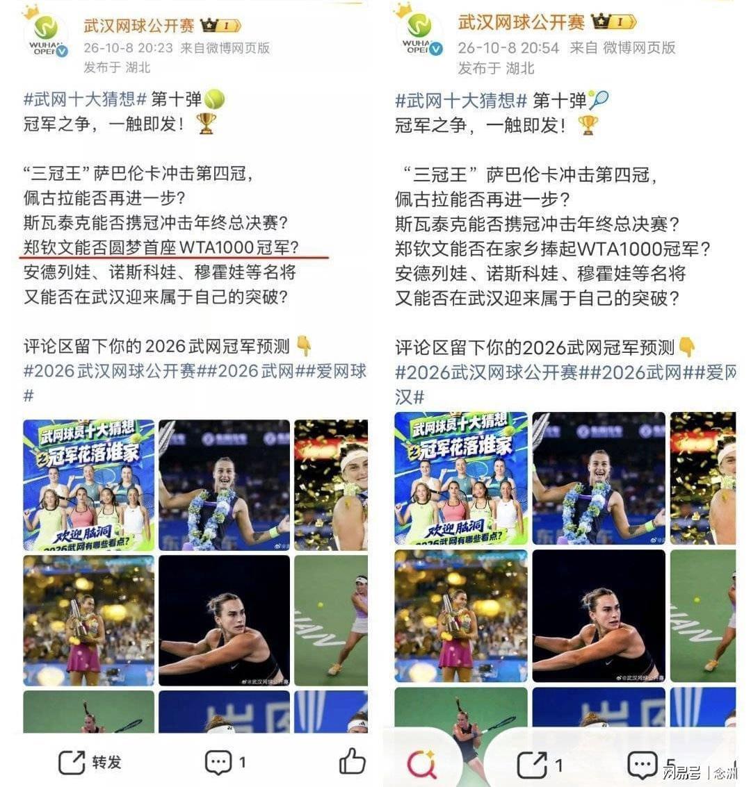 BG大游(中国)唯一官方网站相关图片