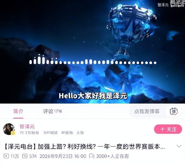 专业BG大游(中国)唯一官方网站服务