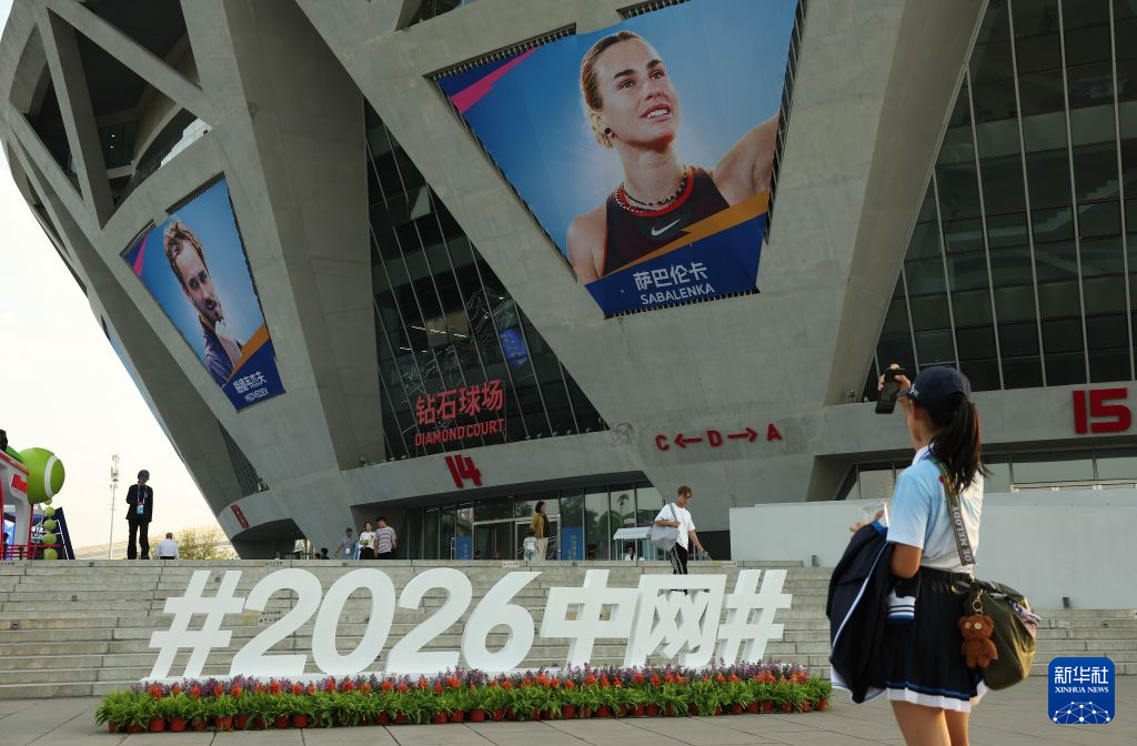 BG大游(中国)唯一官方网站提供网络视频、家庭游戏平台、电子竞技平台、手机互动娱乐等产品详情图