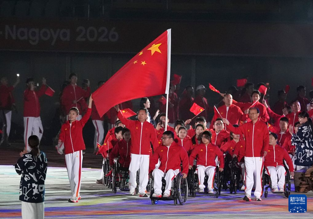 了解BG大游(中国)唯一官方网站