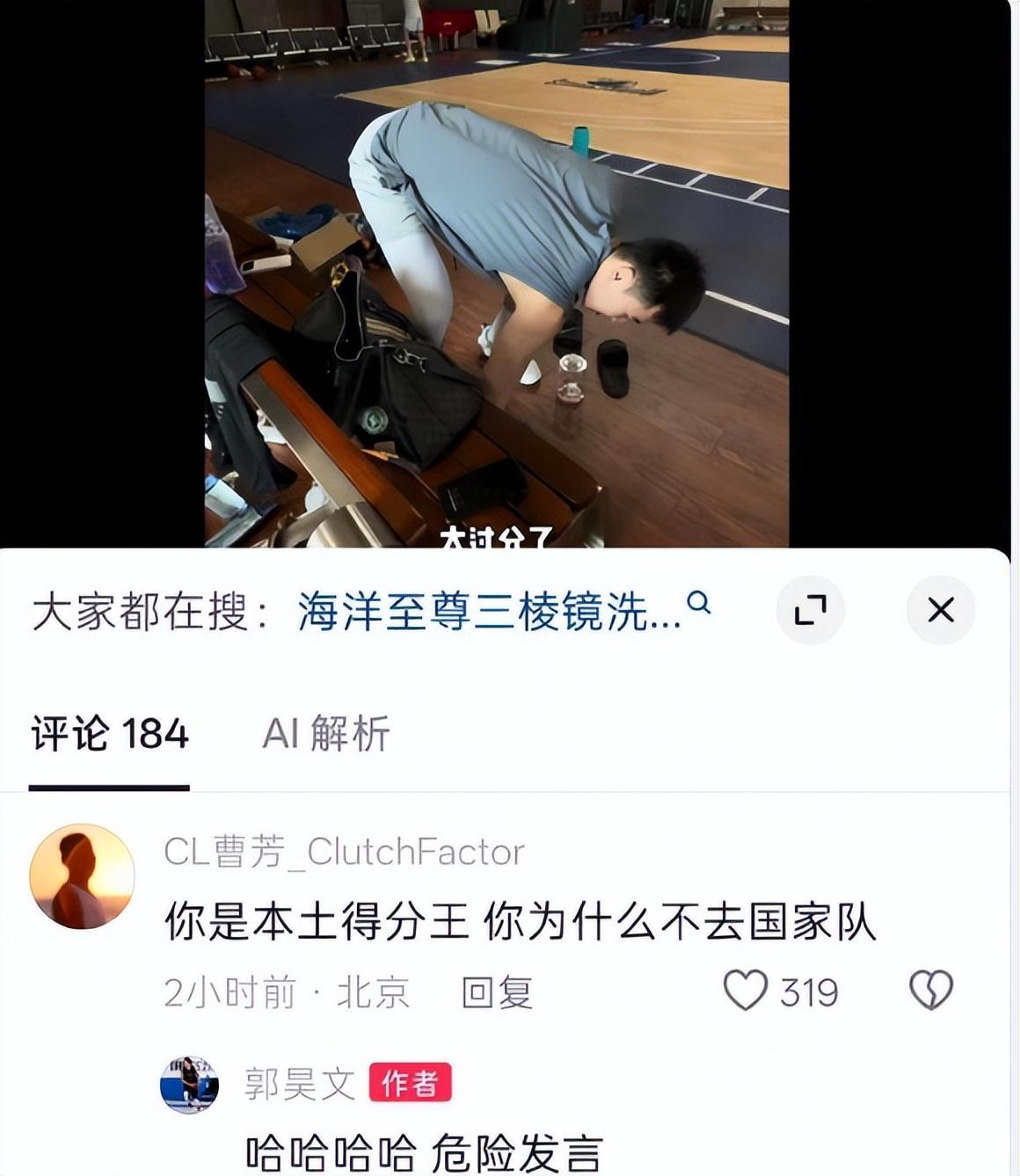 专业BG大游(中国)唯一官方网站服务