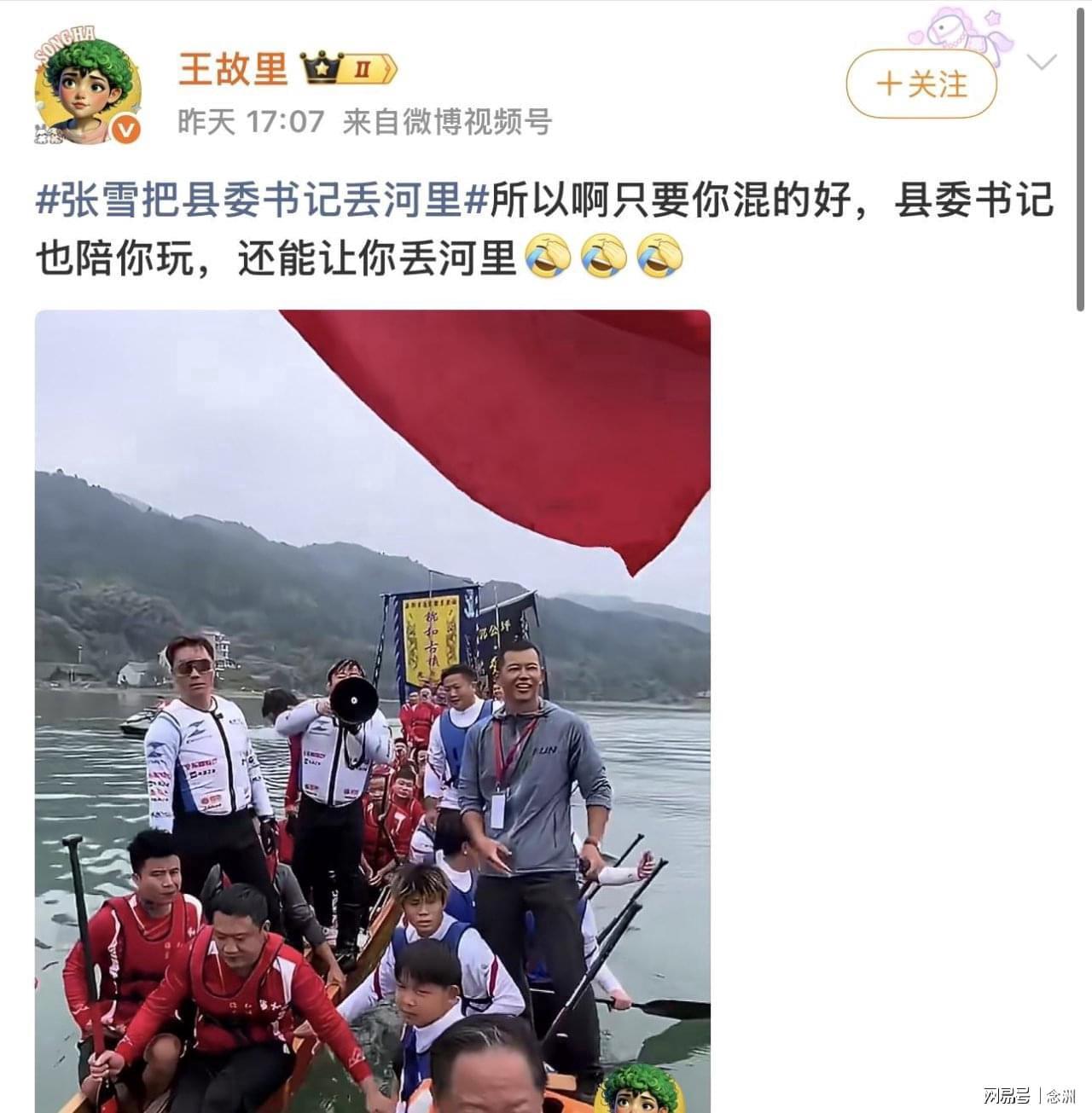 BG大游(中国)唯一官方网站案例展示