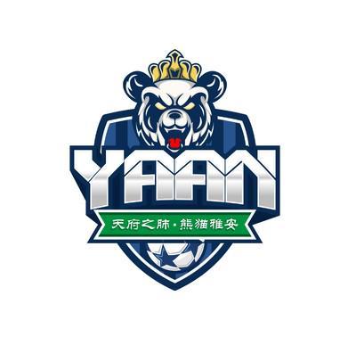 川超雅安貊貊队征集新名字，仍可从熊猫、茶马古道、山水美食中选择