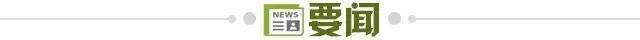 BG大游(中国)唯一官方网站提供网络视频、家庭游戏平台、电子竞技平台、手机互动娱乐等产品产品图片