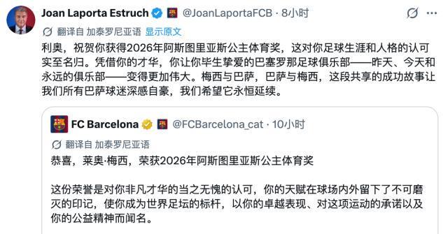 BG大游(中国)唯一官方网站图片展示