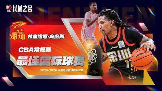 BG大游(中国)唯一官方网站介绍图片