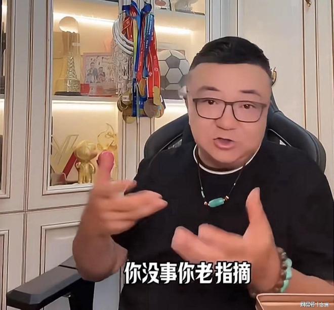 BG大游(中国)唯一官方网站图片展示