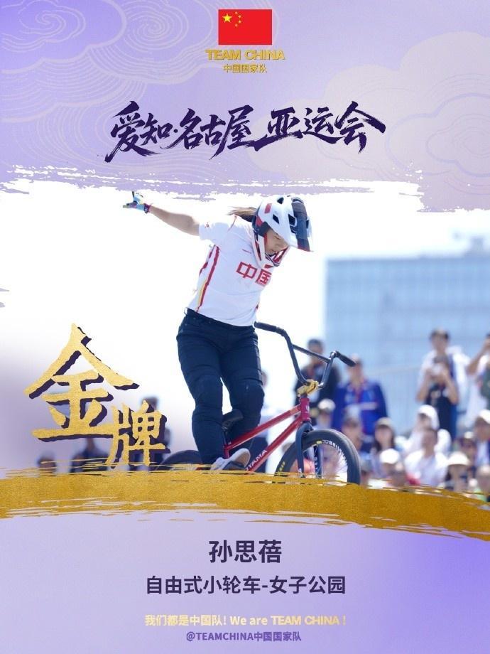 所以官方成立了公司内部的义务工作的团体。详情图