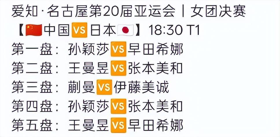 BG大游(中国)唯一官方网站图片展示