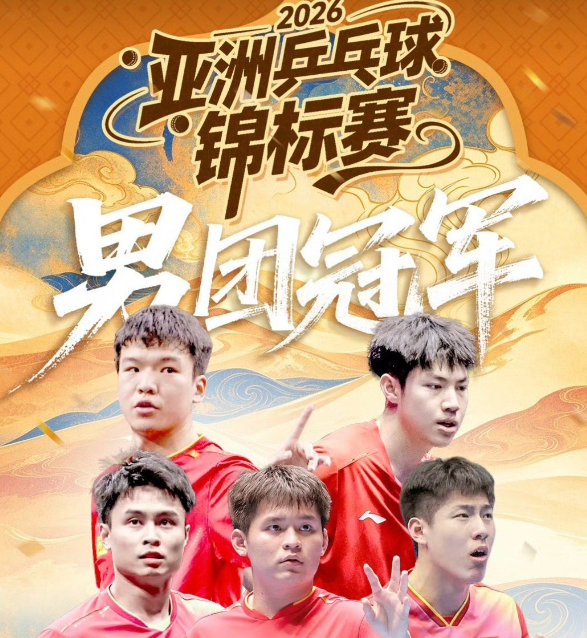 BG大游(中国)唯一官方网站案例展示
