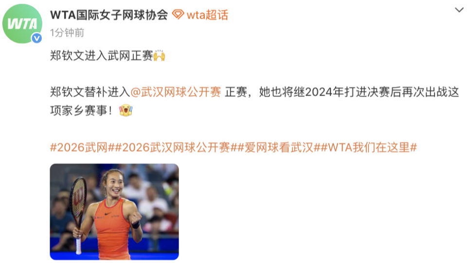 BG大游(中国)唯一官方网站详情图