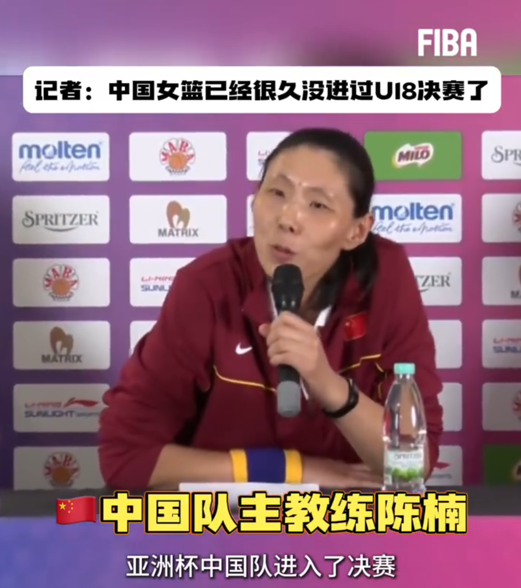 BG大游(中国)唯一官方网站详情图