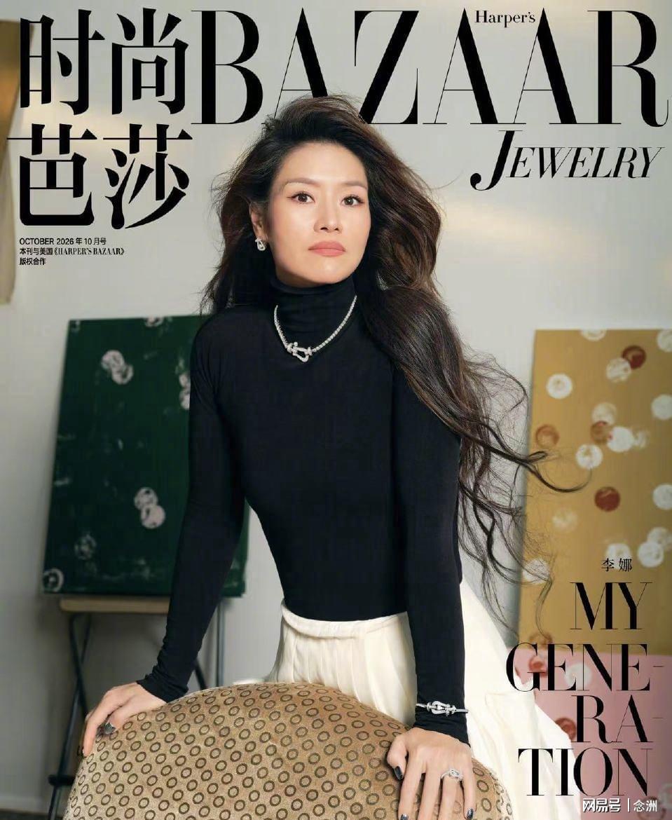 BG大游(中国)唯一官方网站详情图