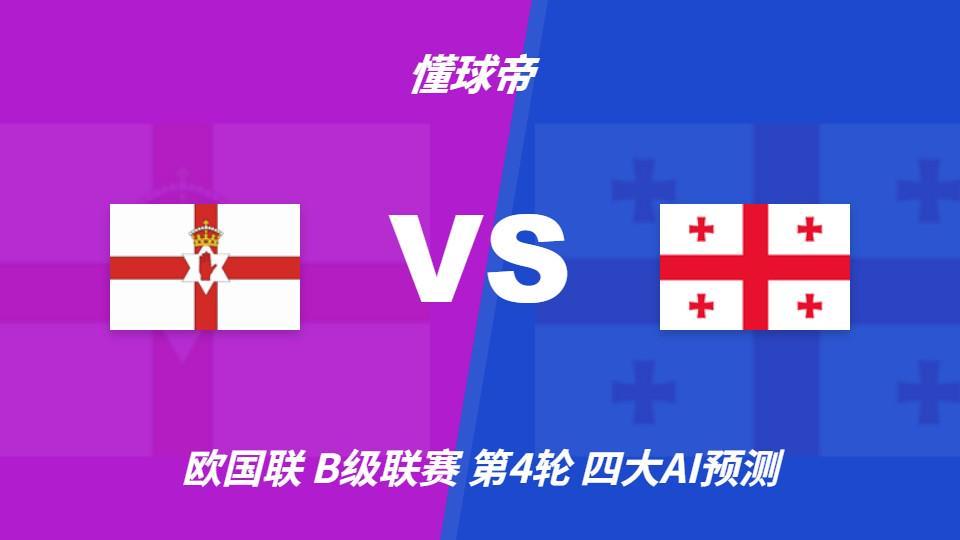 BG大游(中国)唯一官方网站相关图片