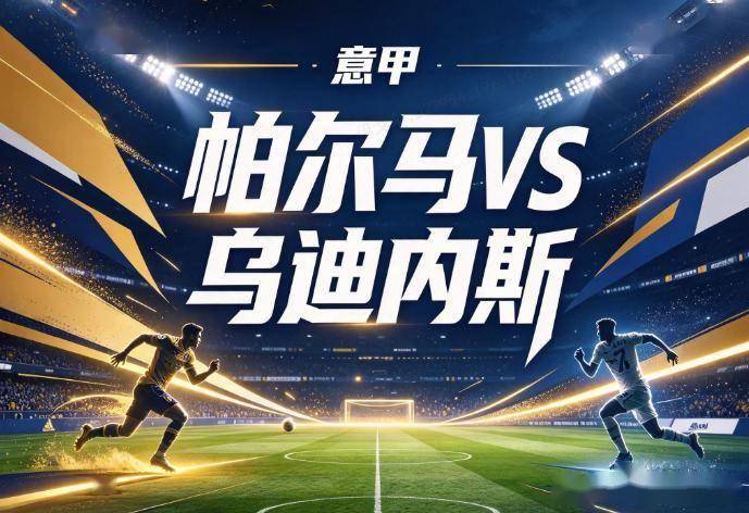 BG大游(中国)唯一官方网站案例展示