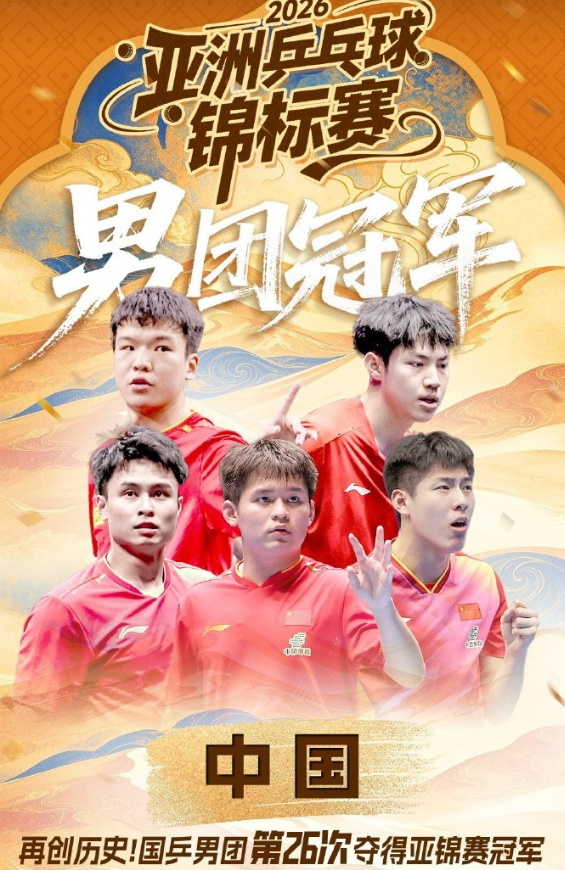 BG大游(中国)唯一官方网站展示图片