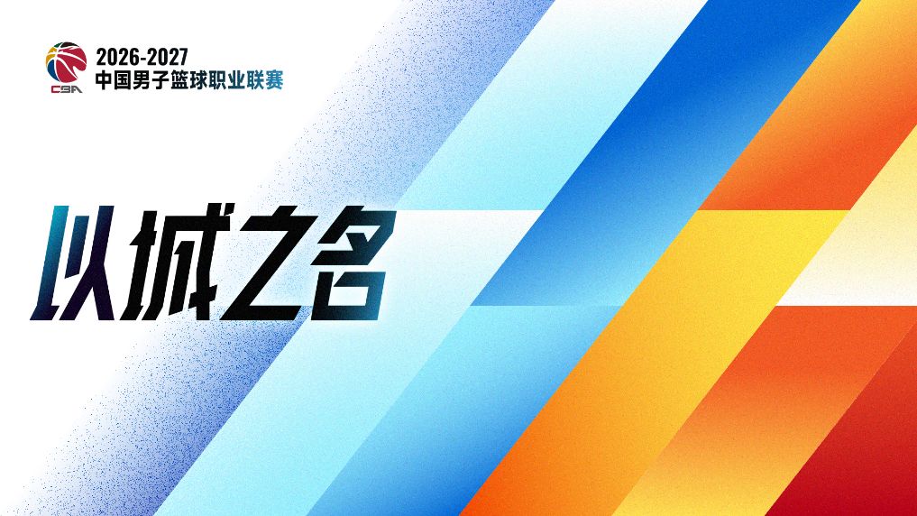 BG大游(中国)唯一官方网站相关图片
