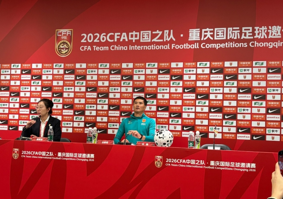 了解BG大游(中国)唯一官方网站
