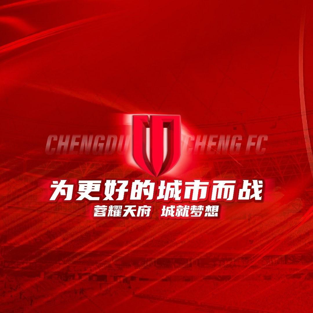 BG大游(中国)唯一官方网站相关图片