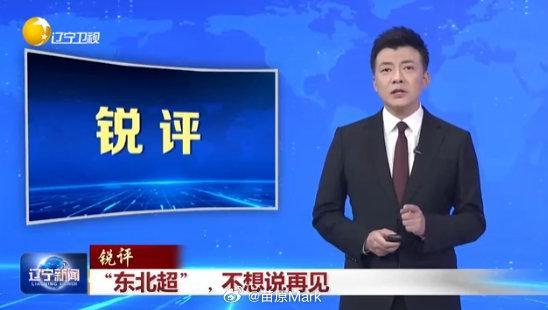 BG大游(中国)唯一官方网站展示图片