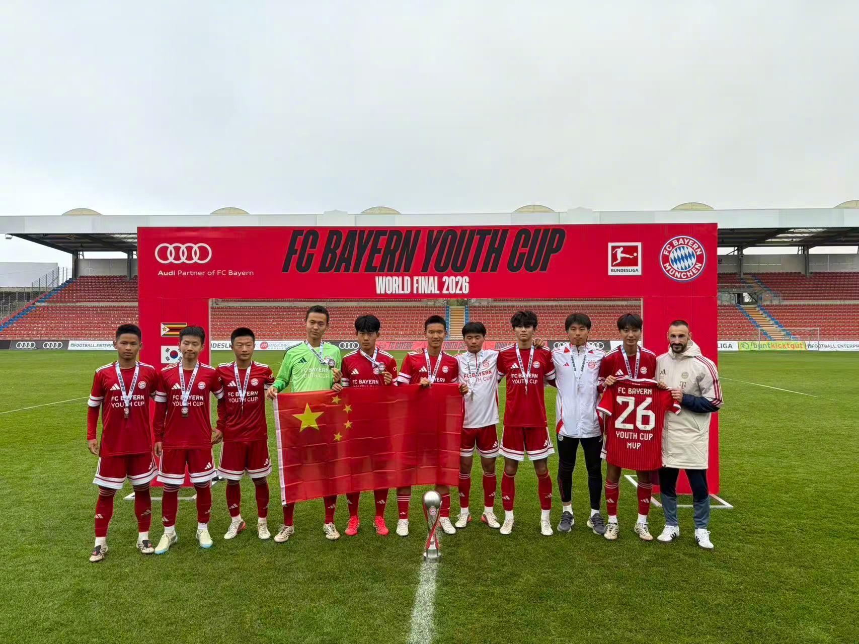 BG大游(中国)唯一官方网站详情图