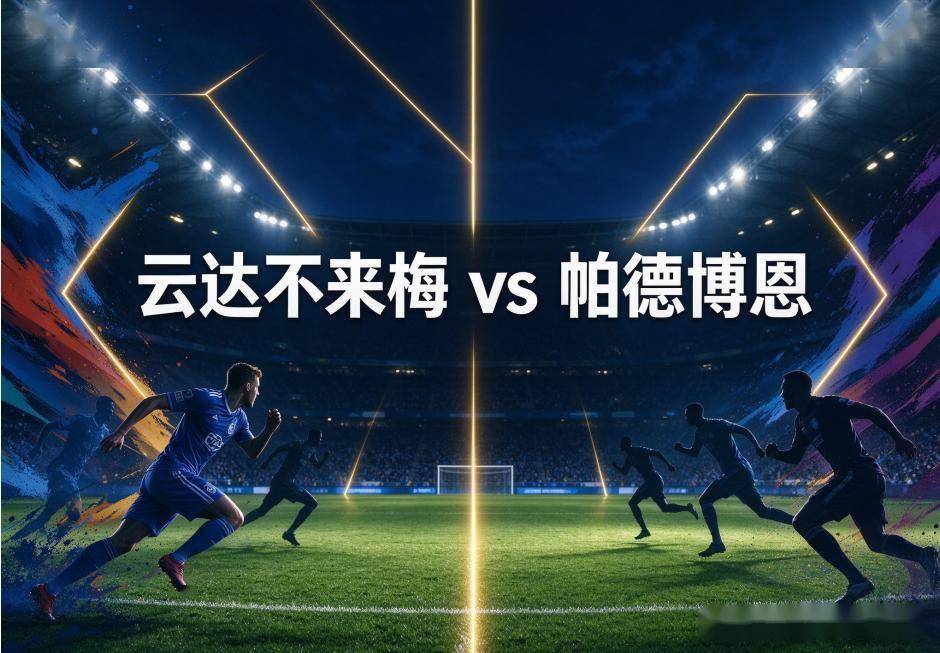 BG大游(中国)唯一官方网站案例展示