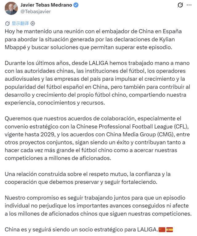 BG大游(中国)唯一官方网站介绍图片