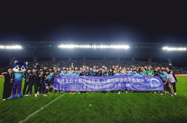 BG大游(中国)唯一官方网站展示图片