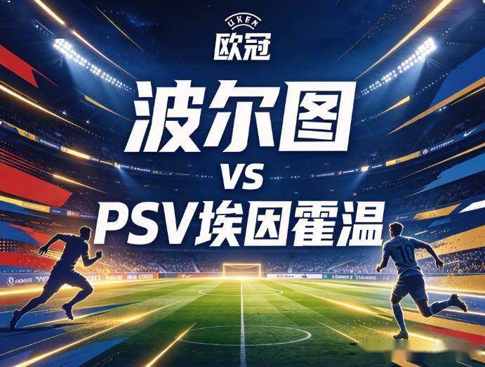 BG大游(中国)唯一官方网站详情图