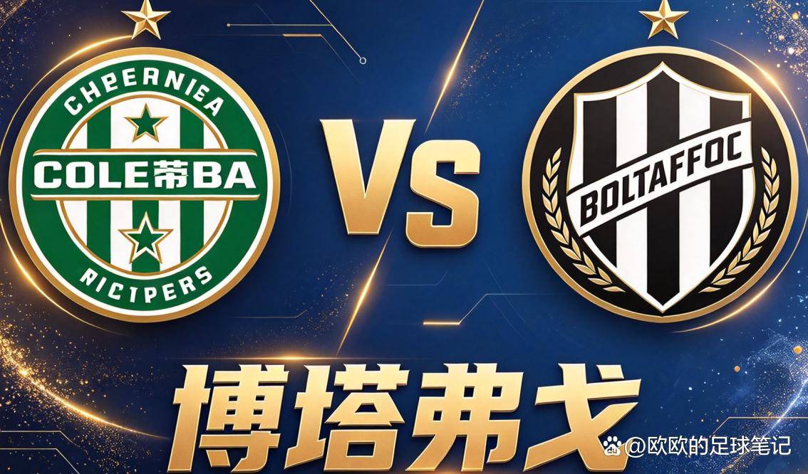 BG大游(中国)唯一官方网站展示图片