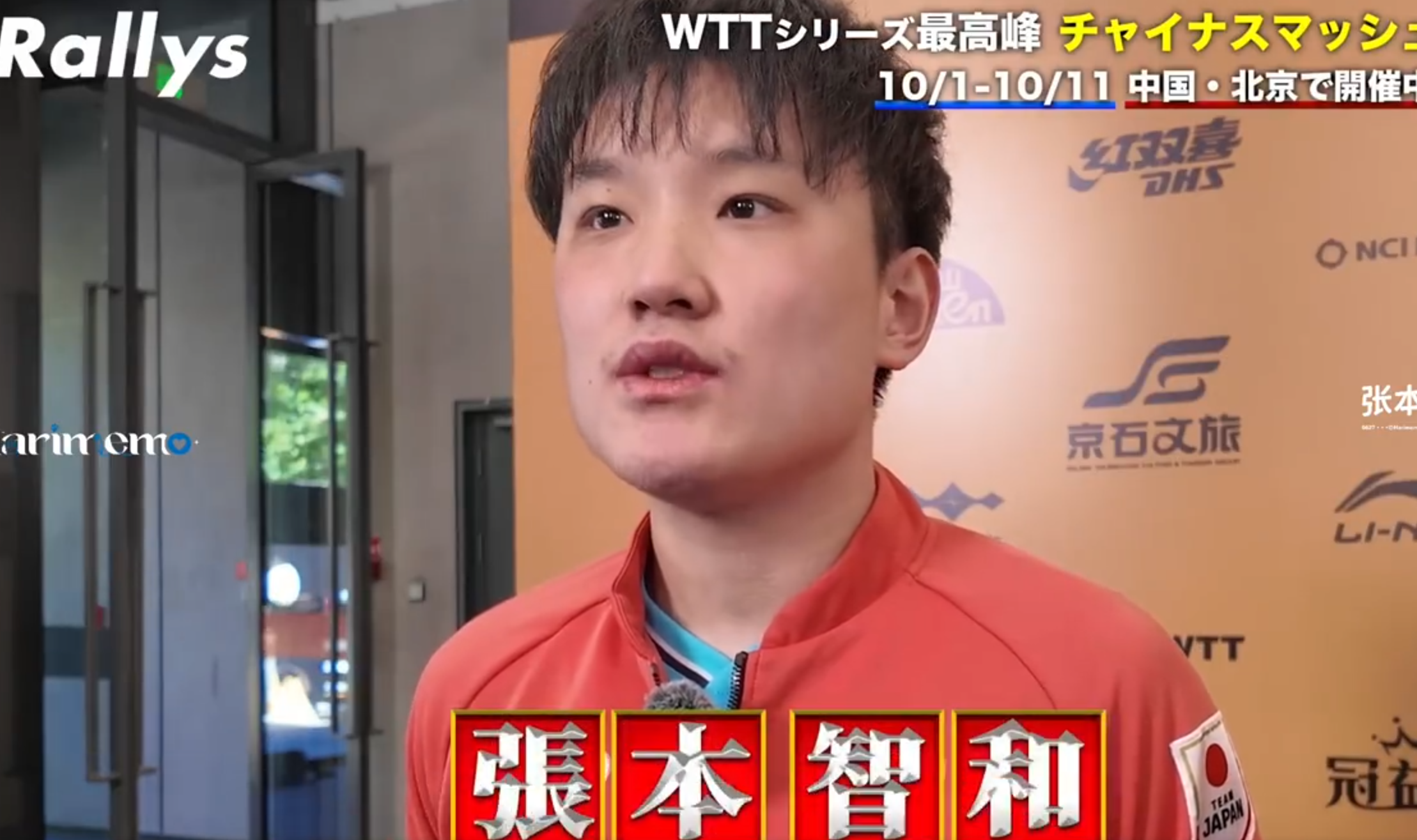 BG大游(中国)唯一官方网站相关图片