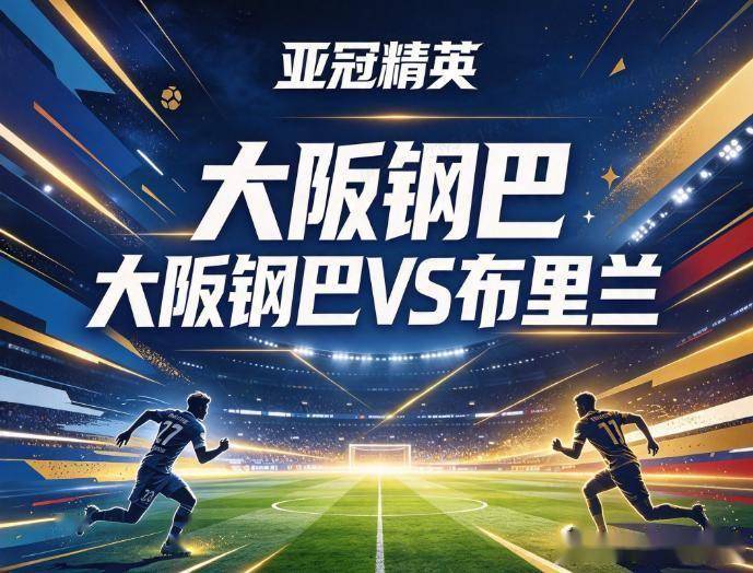 BG大游(中国)唯一官方网站相关图片