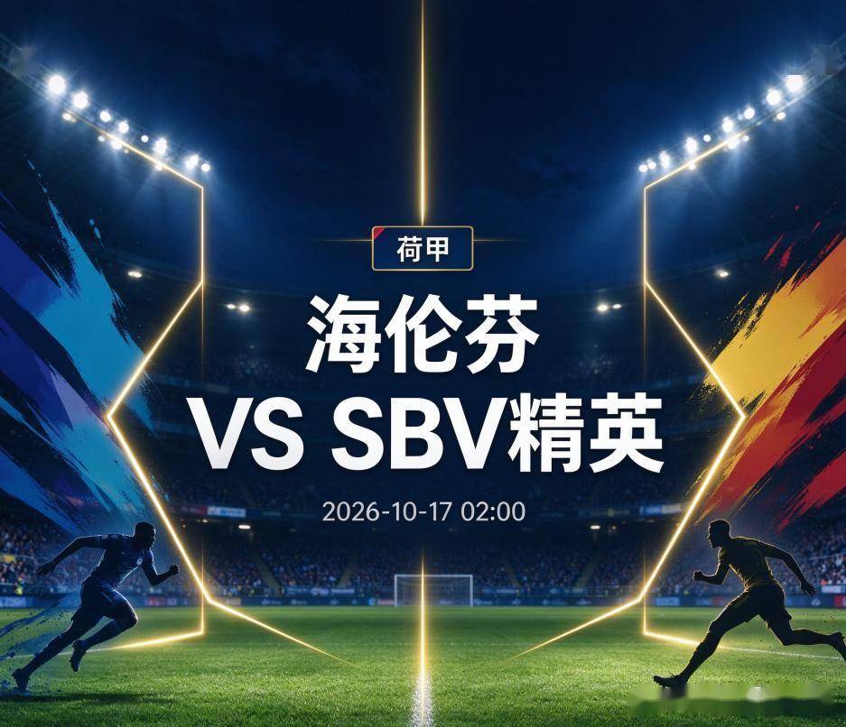 BG大游(中国)唯一官方网站产品图片