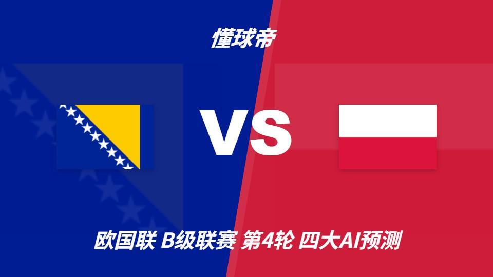 BG大游(中国)唯一官方网站产品图片
