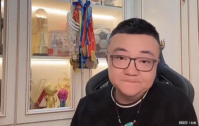 BG大游(中国)唯一官方网站详情图
